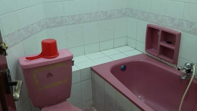 IMG-20240829-WA0258